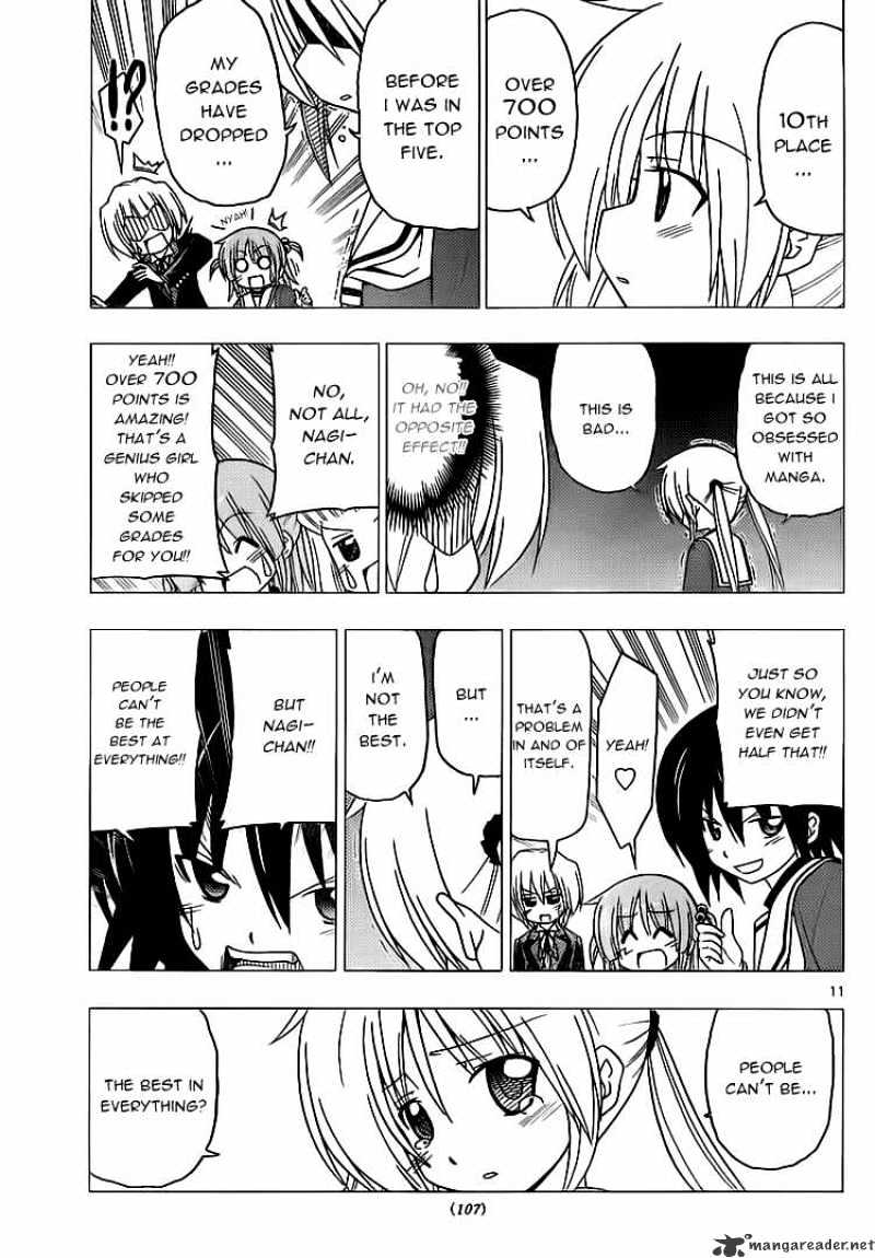 Hayate No Gotoku! - Chapter 291 : Everyone Has Their Worries That No One Else Sees