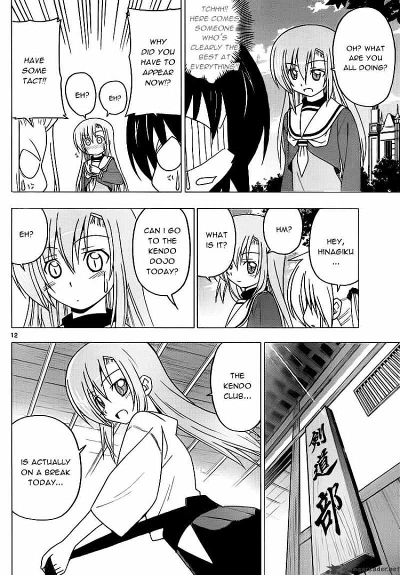 Hayate No Gotoku! - Chapter 291 : Everyone Has Their Worries That No One Else Sees