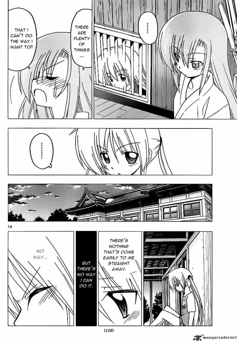 Hayate No Gotoku! - Chapter 291 : Everyone Has Their Worries That No One Else Sees