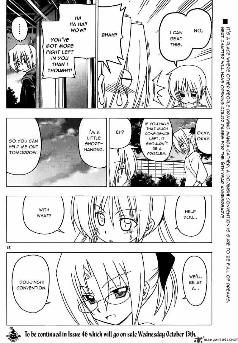 Hayate No Gotoku! - Chapter 291 : Everyone Has Their Worries That No One Else Sees