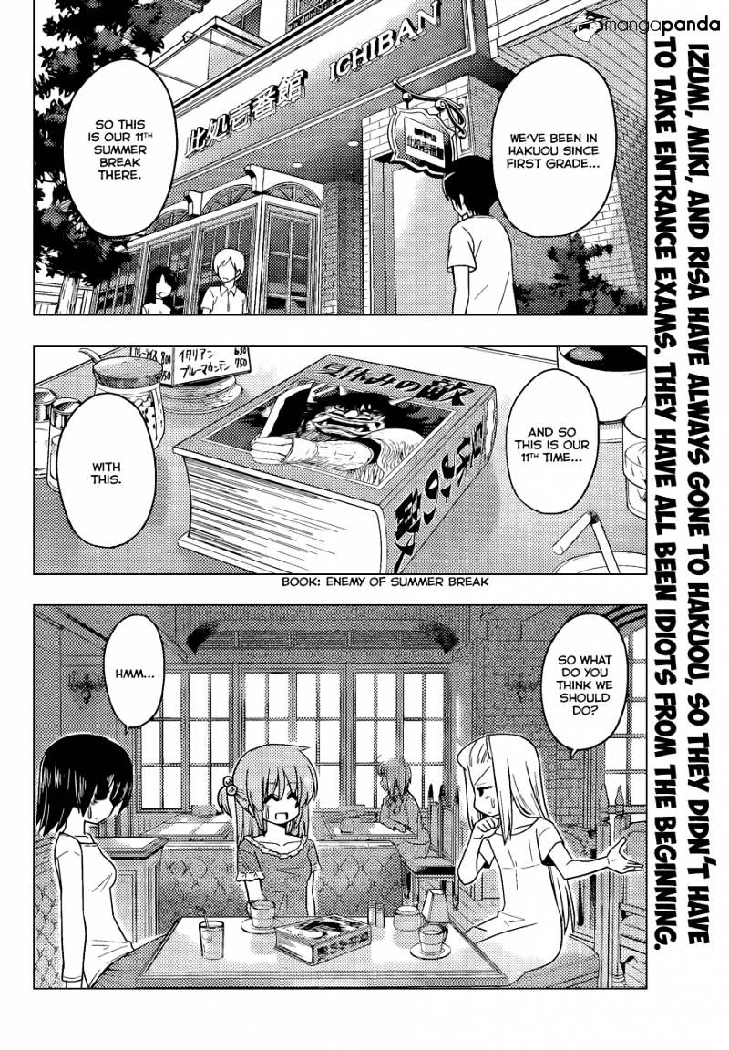 Hayate No Gotoku! - Chapter 392 : Like An Idiot Flying Into A Flame