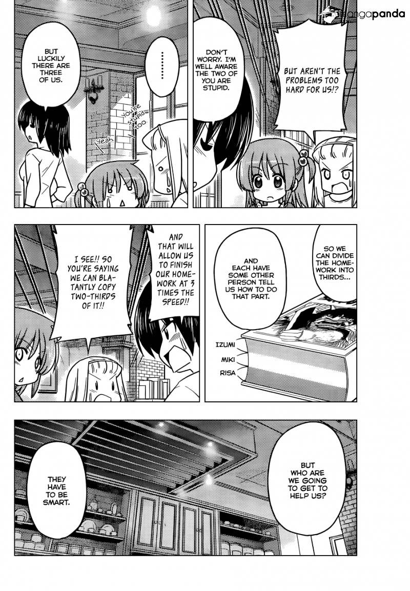 Hayate No Gotoku! - Chapter 392 : Like An Idiot Flying Into A Flame