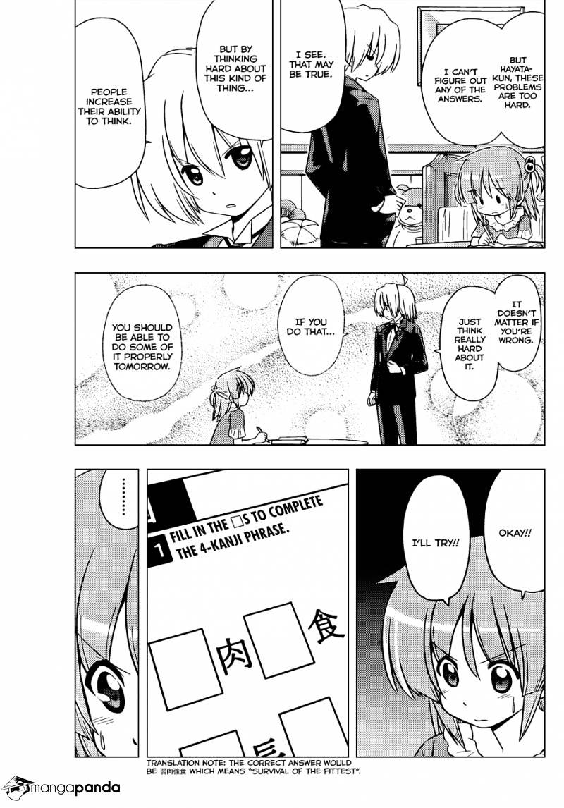 Hayate No Gotoku! - Chapter 392 : Like An Idiot Flying Into A Flame