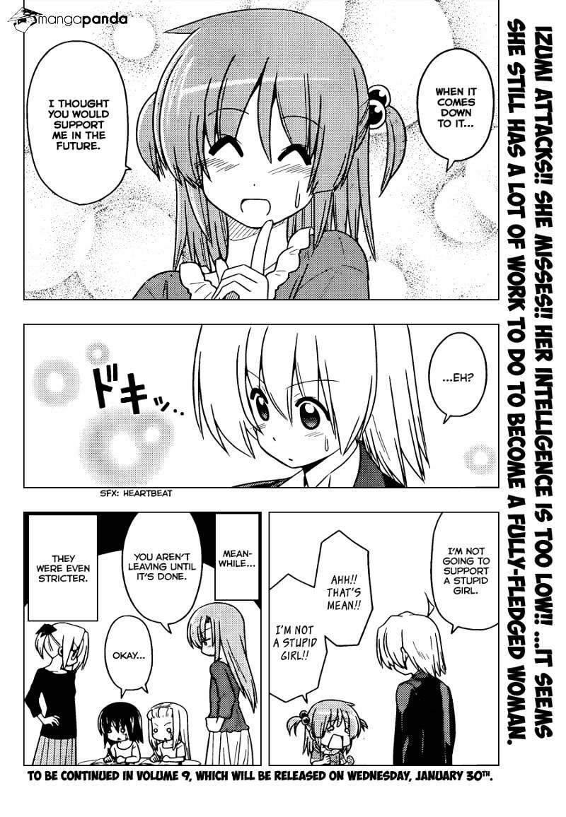 Hayate No Gotoku! - Chapter 392 : Like An Idiot Flying Into A Flame