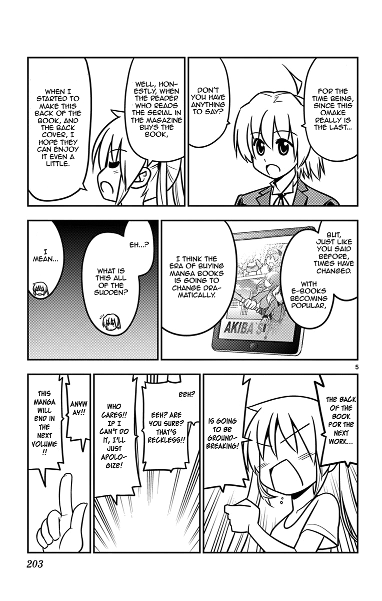 Hayate No Gotoku! - Chapter 558.5: Omake