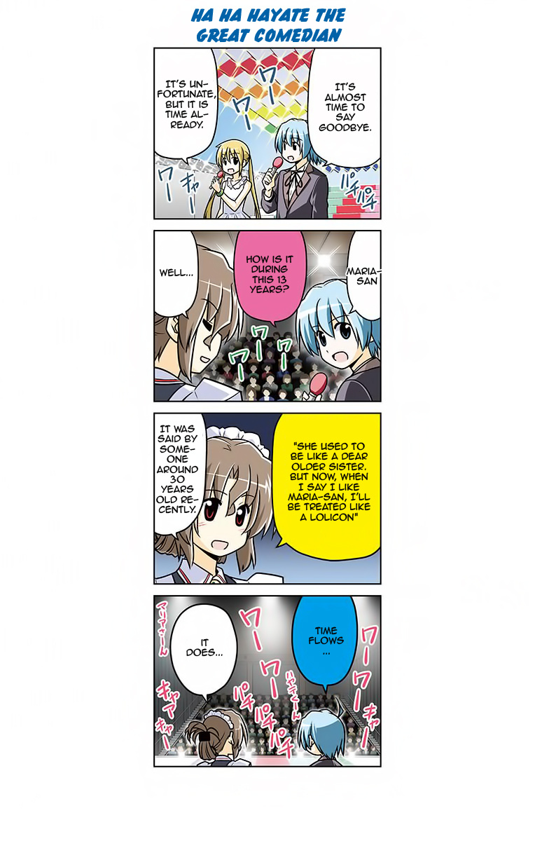 Hayate No Gotoku! - Chapter 558.5: Omake