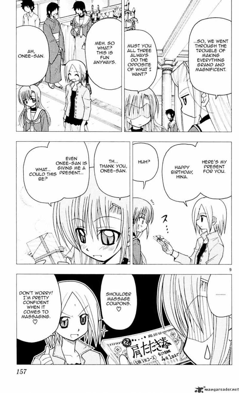 Hayate No Gotoku! - Chapter 95 : A Cruel Idiot S Thesis