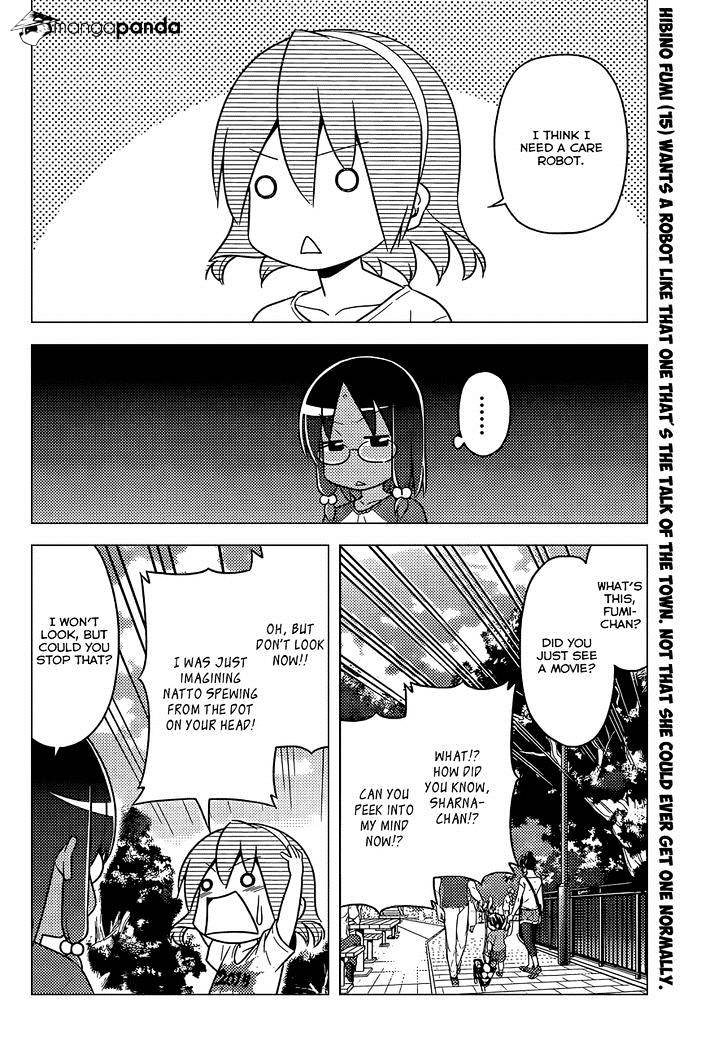 Hayate No Gotoku! - Chapter 479 : Rice Is A Side Dish