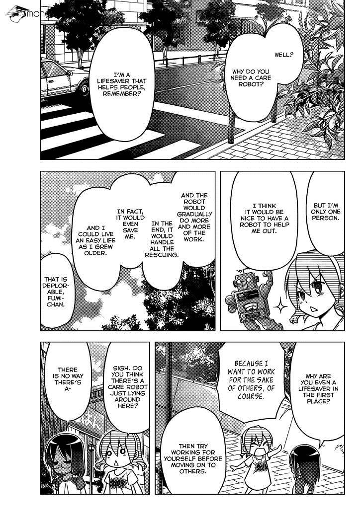 Hayate No Gotoku! - Chapter 479 : Rice Is A Side Dish