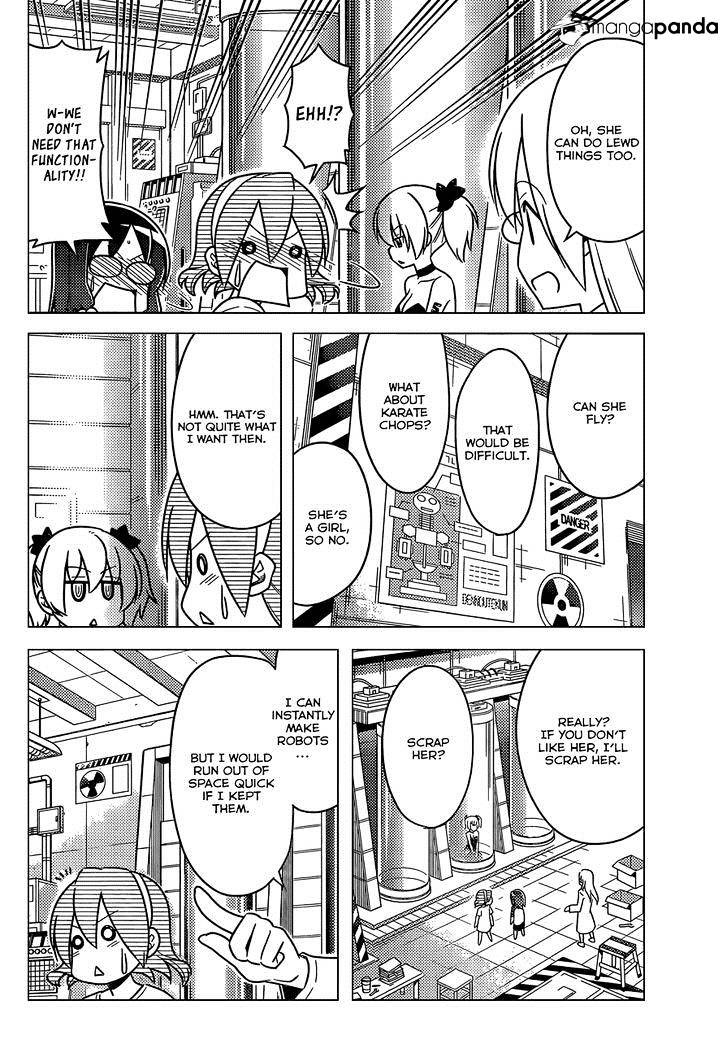 Hayate No Gotoku! - Chapter 479 : Rice Is A Side Dish