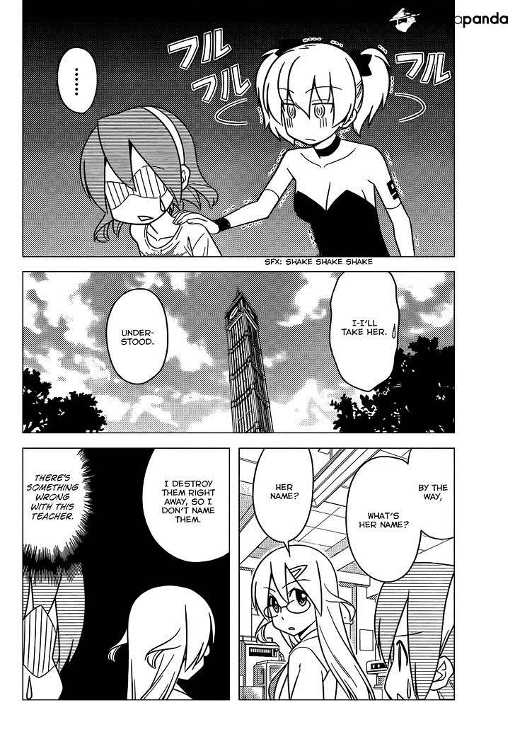 Hayate No Gotoku! - Chapter 479 : Rice Is A Side Dish