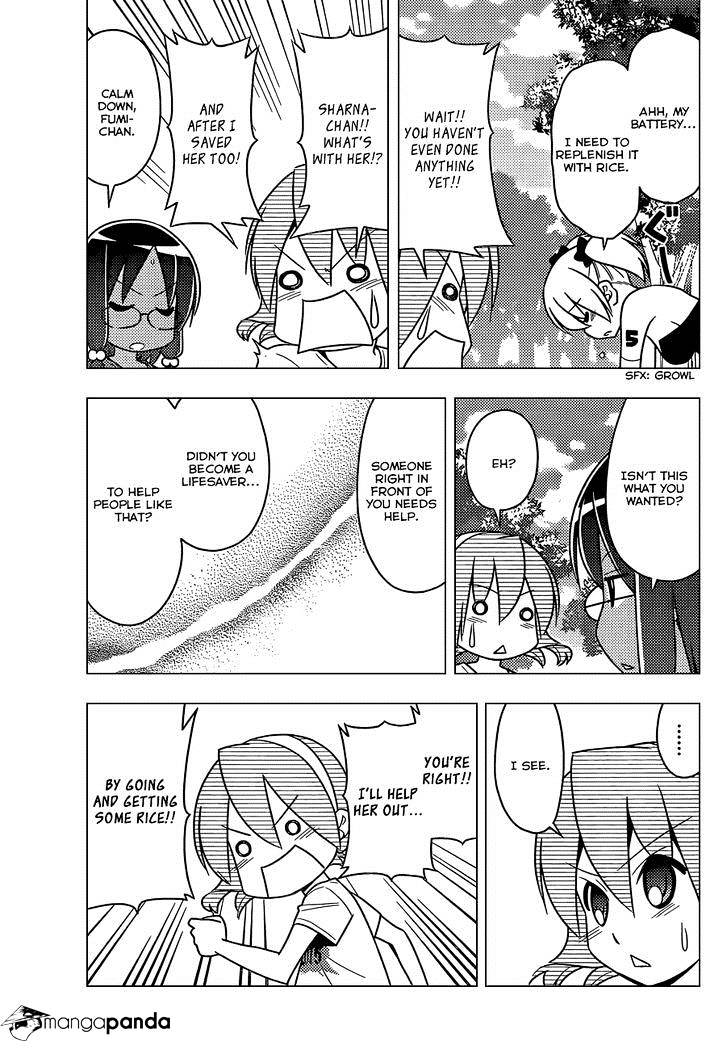 Hayate No Gotoku! - Chapter 479 : Rice Is A Side Dish