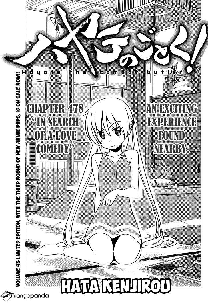 Hayate No Gotoku! - Chapter 478 : In Search Of A Love Comedy