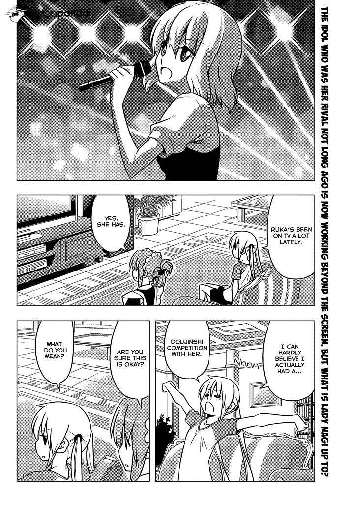 Hayate No Gotoku! - Chapter 478 : In Search Of A Love Comedy