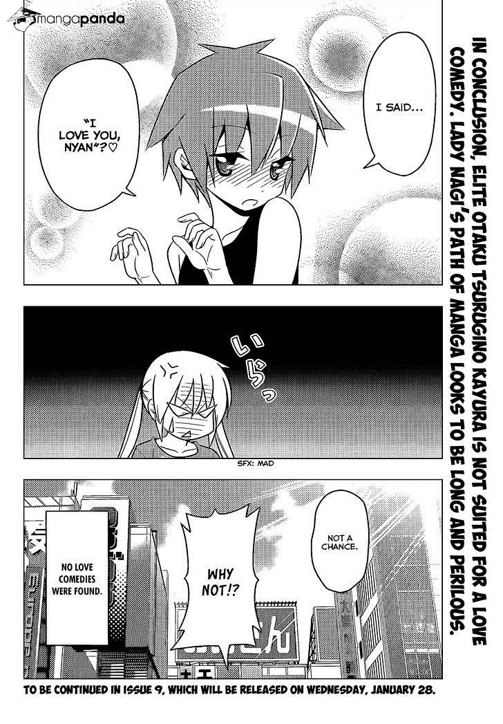 Hayate No Gotoku! - Chapter 478 : In Search Of A Love Comedy