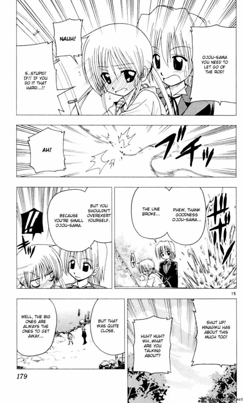 Hayate No Gotoku! - Chapter 85 : When I Was Little, I Thought Fishing Like Idiotic Fishing Die-Show Was Normal