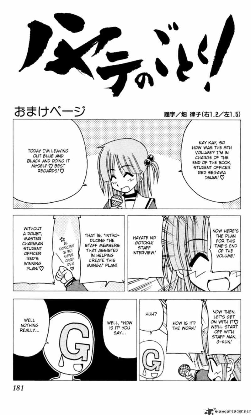 Hayate No Gotoku! - Chapter 85 : When I Was Little, I Thought Fishing Like Idiotic Fishing Die-Show Was Normal