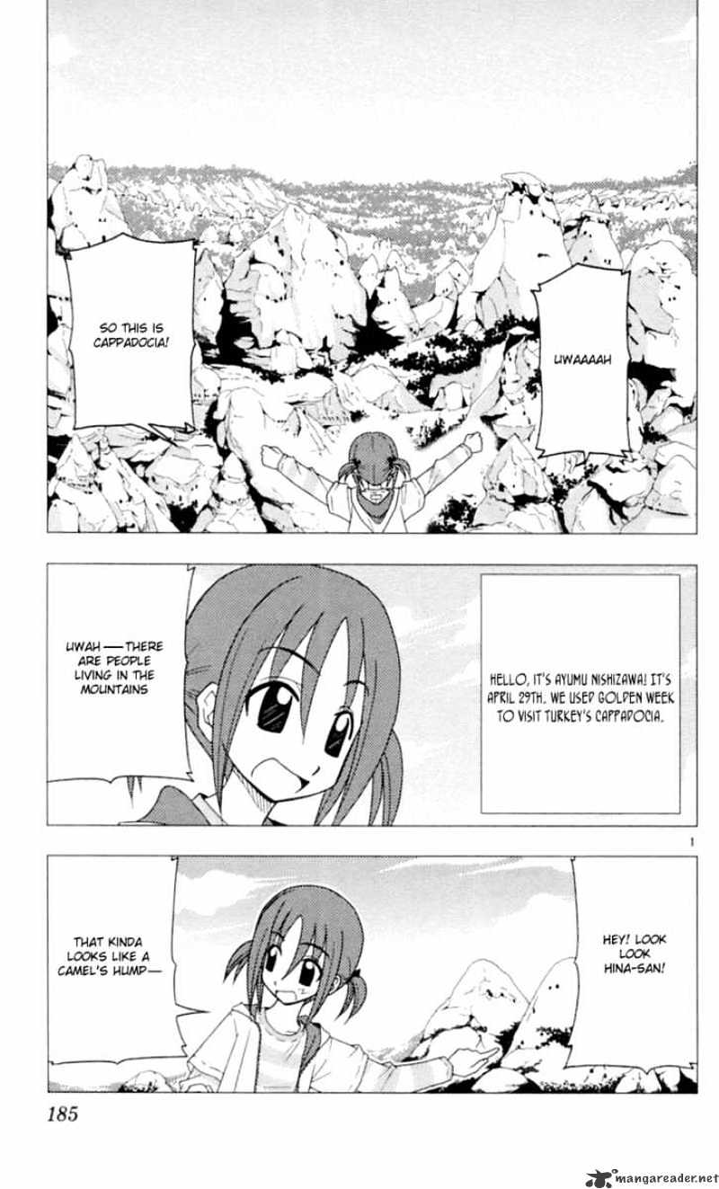 Hayate No Gotoku! - Chapter 85 : When I Was Little, I Thought Fishing Like Idiotic Fishing Die-Show Was Normal