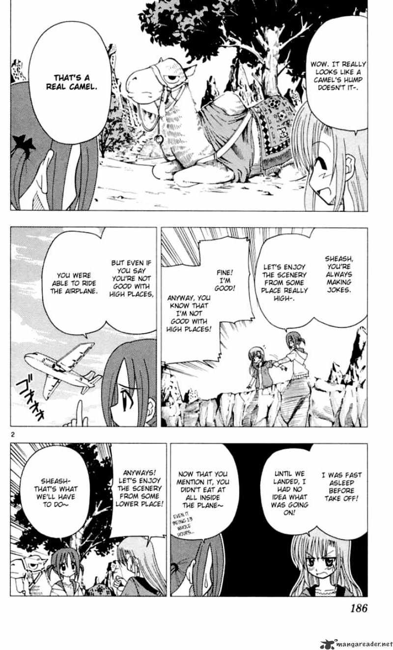 Hayate No Gotoku! - Chapter 85 : When I Was Little, I Thought Fishing Like Idiotic Fishing Die-Show Was Normal