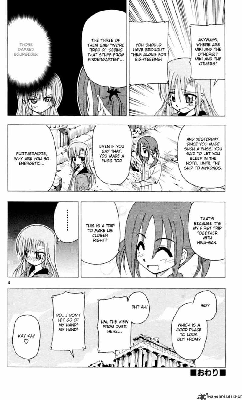 Hayate No Gotoku! - Chapter 85 : When I Was Little, I Thought Fishing Like Idiotic Fishing Die-Show Was Normal