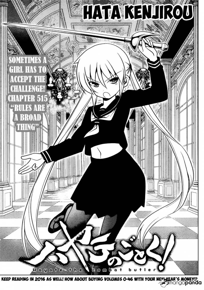 Hayate No Gotoku! - Chapter 515 : Rules Are A Broad Thing