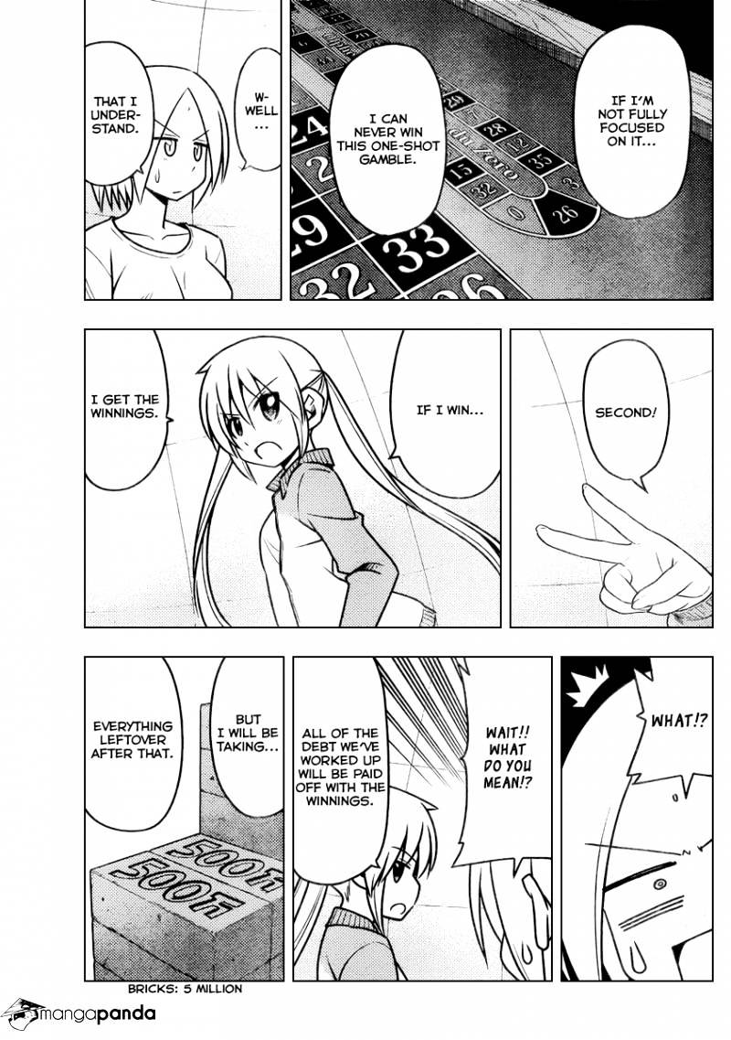 Hayate No Gotoku! - Chapter 515 : Rules Are A Broad Thing