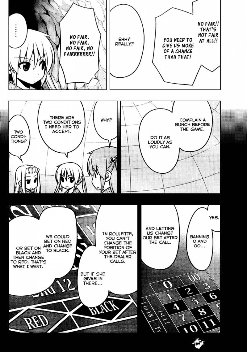 Hayate No Gotoku! - Chapter 515 : Rules Are A Broad Thing