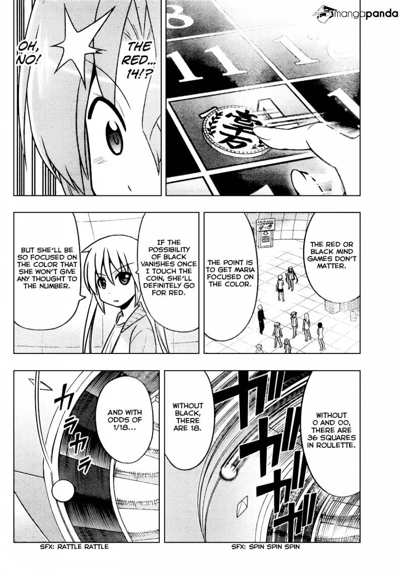 Hayate No Gotoku! - Chapter 515 : Rules Are A Broad Thing