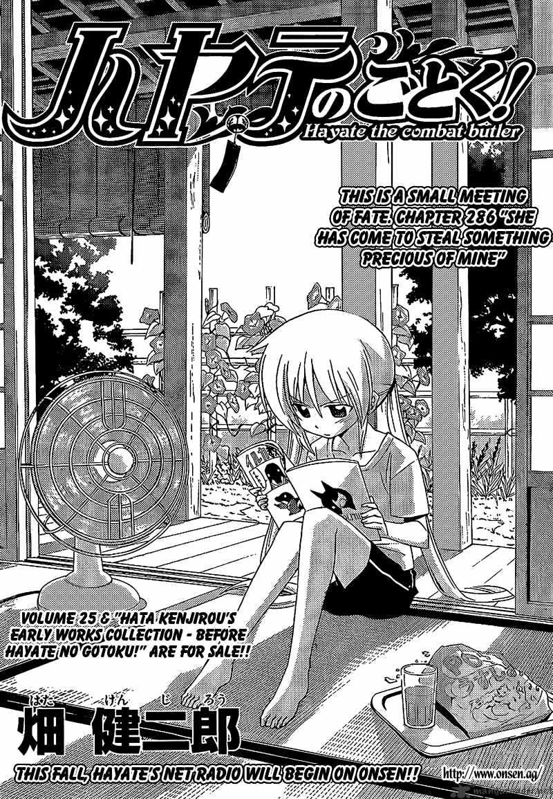 Hayate No Gotoku! - Chapter 286 : She Has Come To Steal Something Precious Of Mine