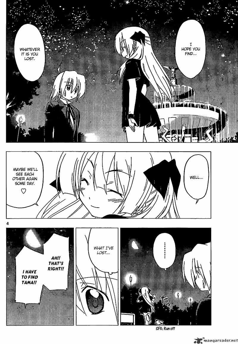 Hayate No Gotoku! - Chapter 286 : She Has Come To Steal Something Precious Of Mine