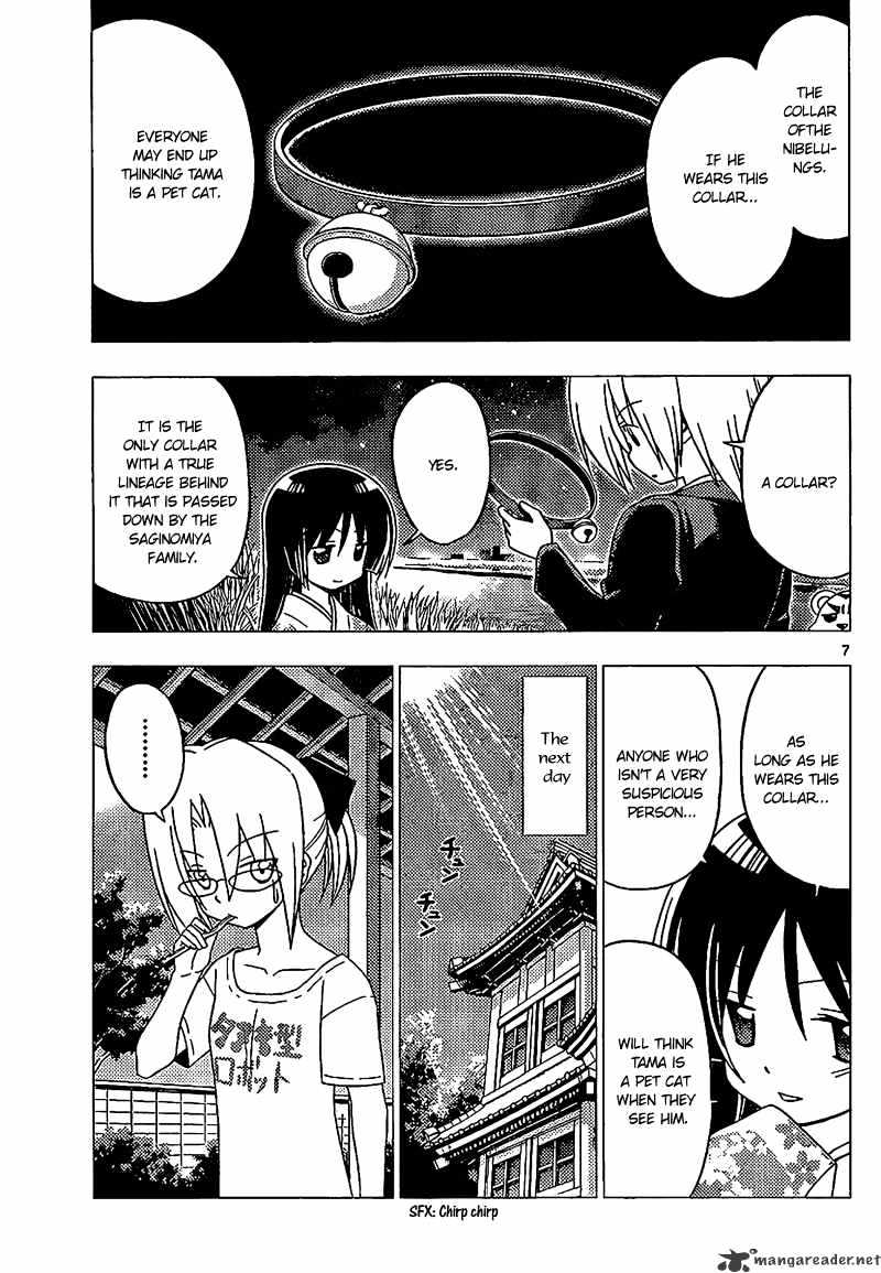 Hayate No Gotoku! - Chapter 286 : She Has Come To Steal Something Precious Of Mine