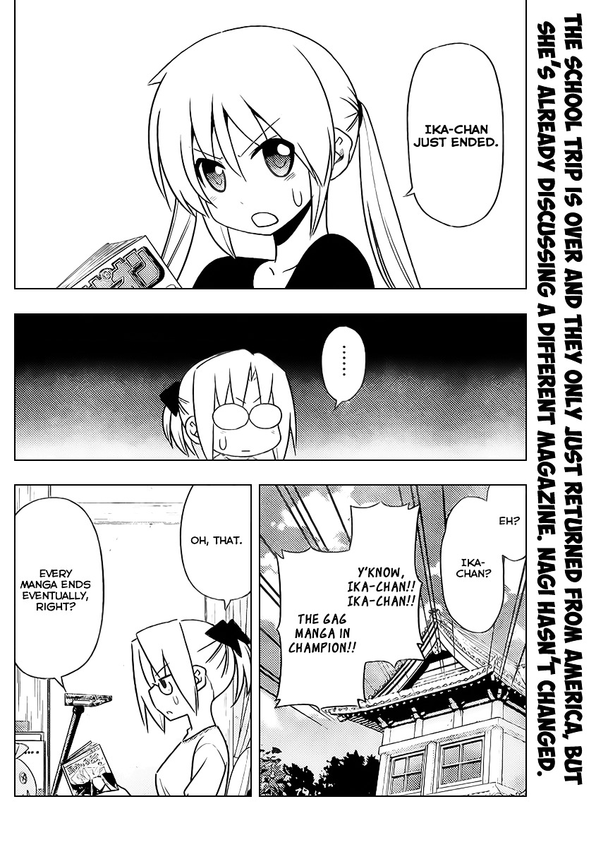 Hayate No Gotoku! - Chapter 522 : The Ideal And Reality Are Different, But You Want To Get As Close...