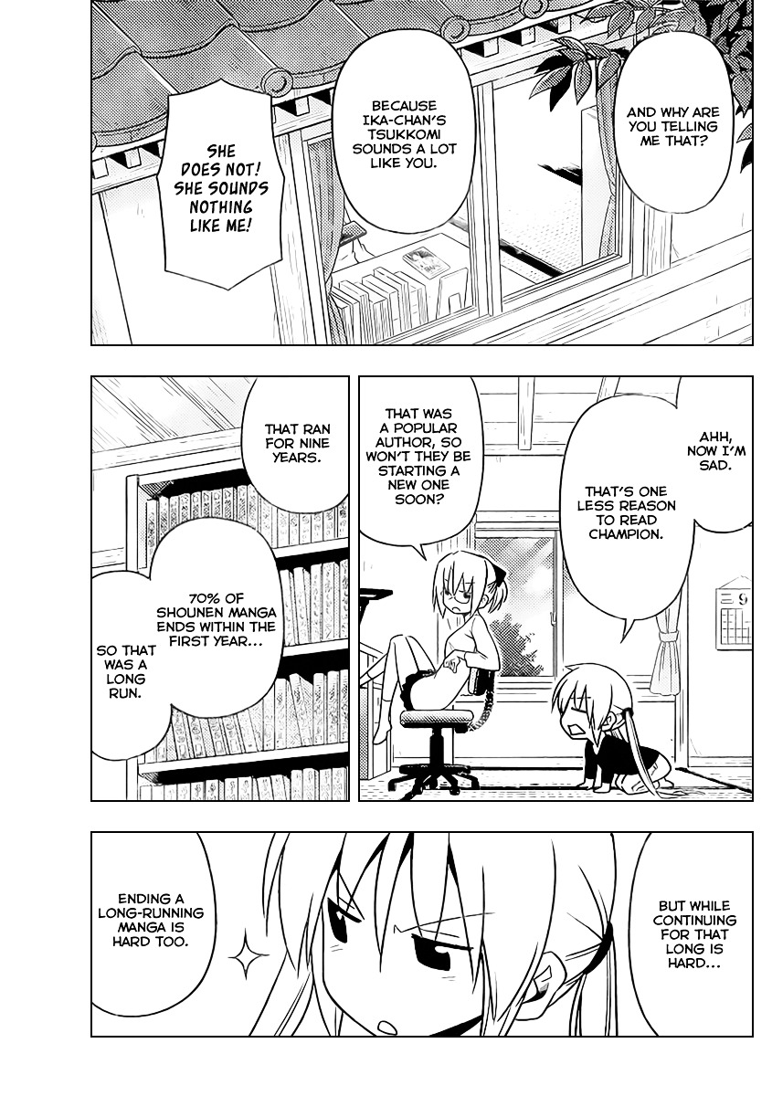 Hayate No Gotoku! - Chapter 522 : The Ideal And Reality Are Different, But You Want To Get As Close...