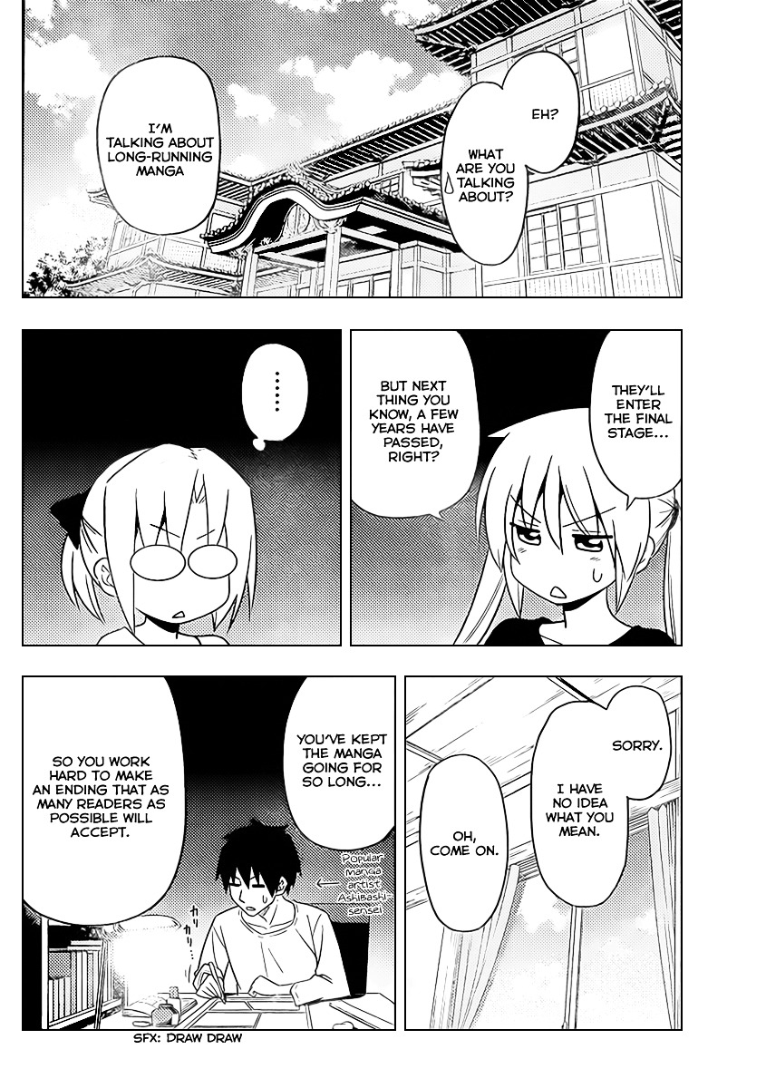 Hayate No Gotoku! - Chapter 522 : The Ideal And Reality Are Different, But You Want To Get As Close...