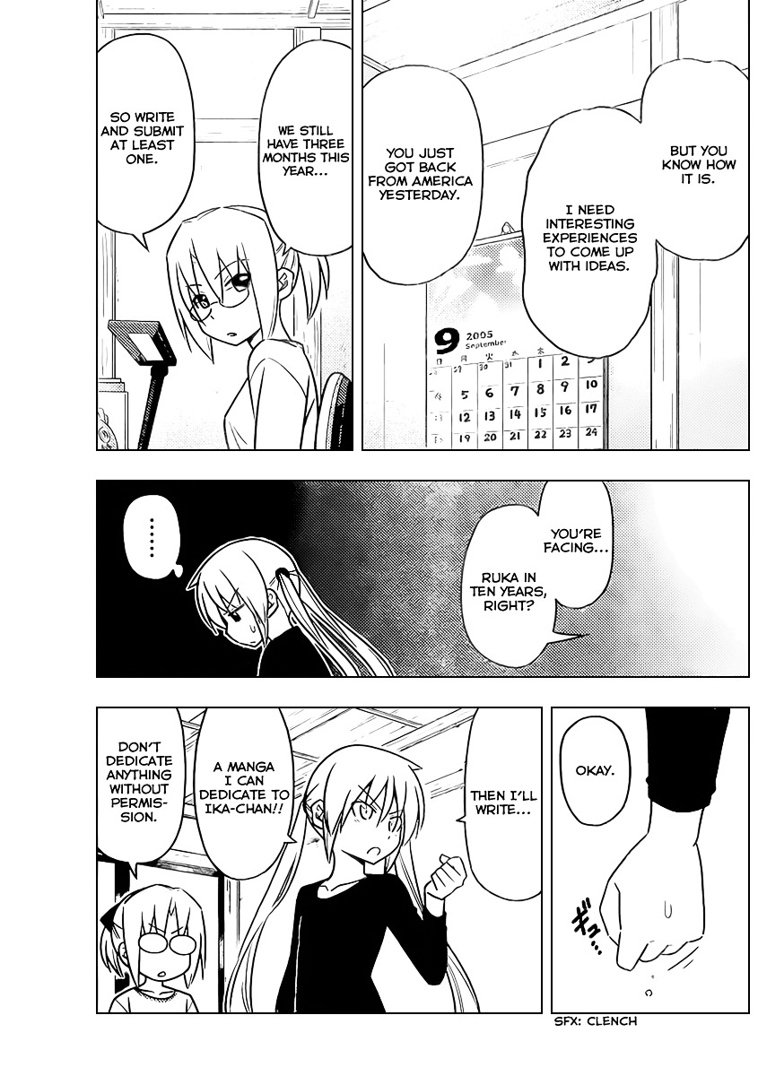 Hayate No Gotoku! - Chapter 522 : The Ideal And Reality Are Different, But You Want To Get As Close...