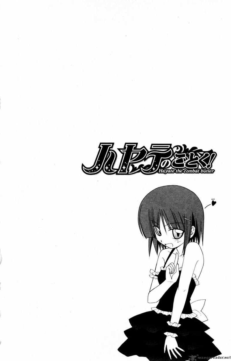 Hayate No Gotoku! - Chapter 147 : Hayate S Past