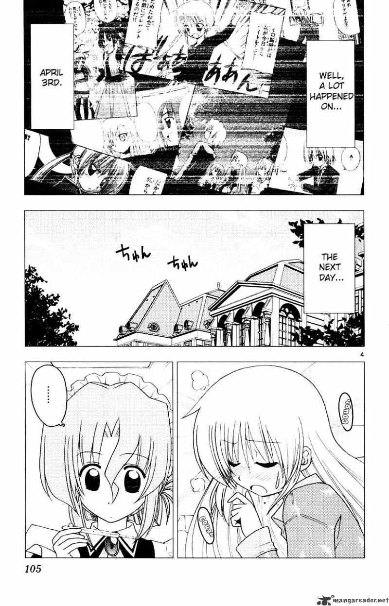 Hayate No Gotoku! - Chapter 147 : Hayate S Past