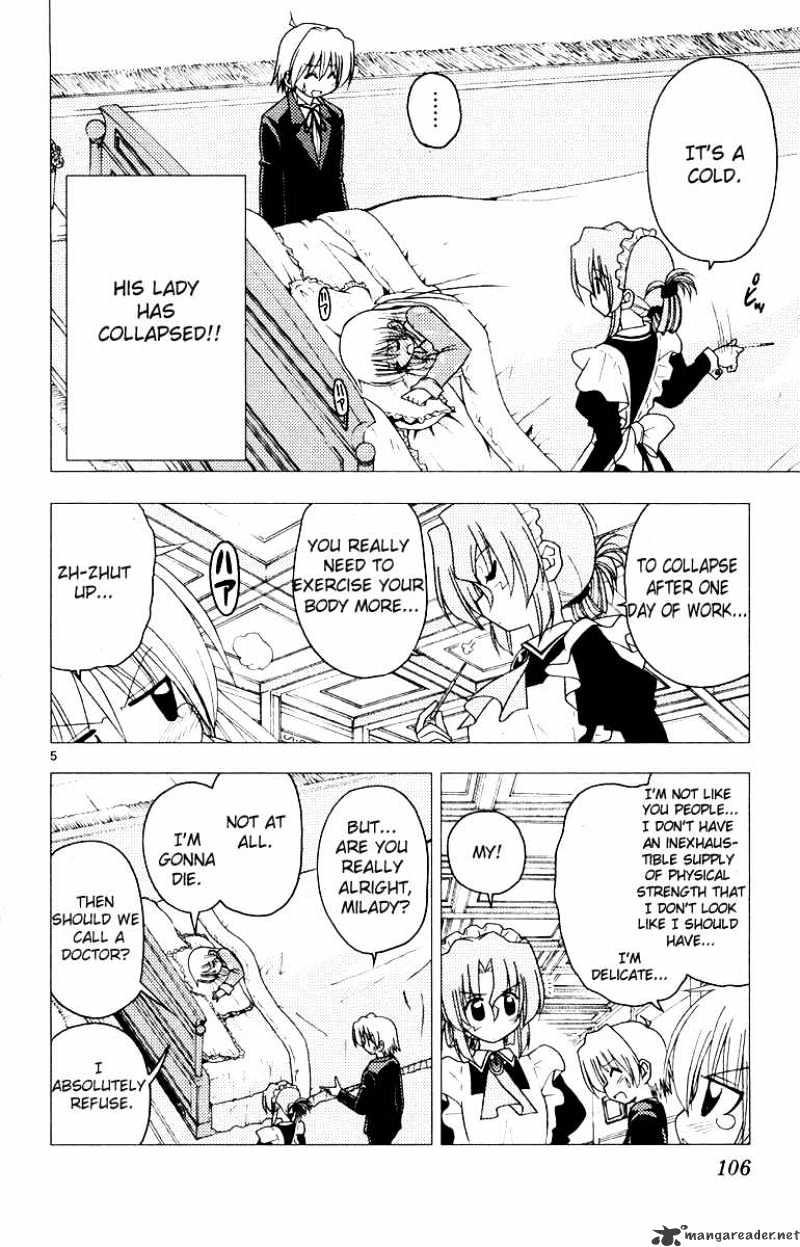 Hayate No Gotoku! - Chapter 147 : Hayate S Past