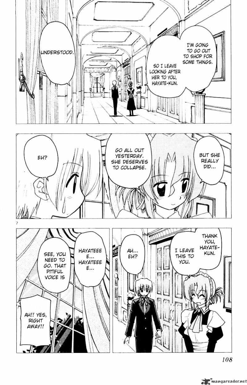 Hayate No Gotoku! - Chapter 147 : Hayate S Past