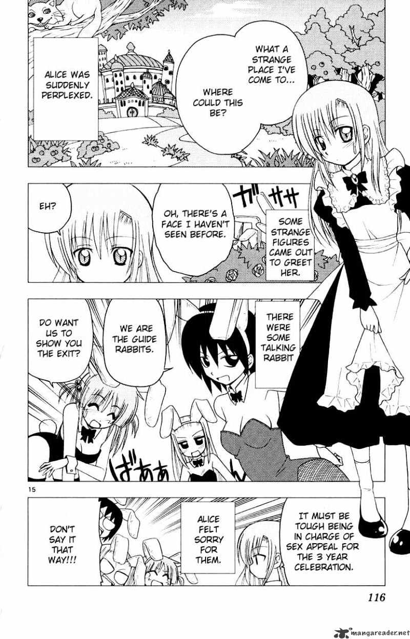 Hayate No Gotoku! - Chapter 147 : Hayate S Past