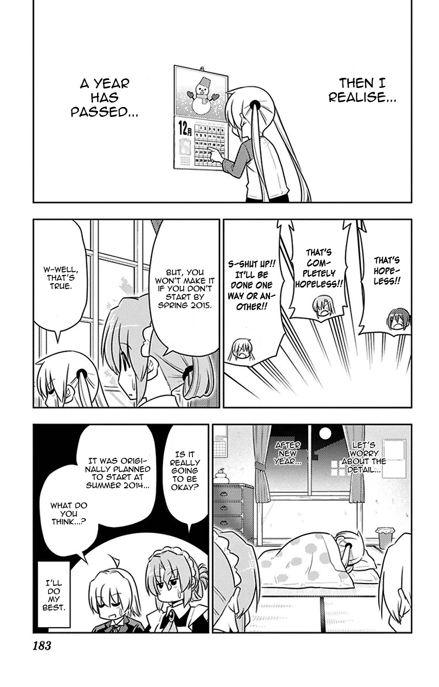 Hayate No Gotoku! - Chapter 469.5: Omake