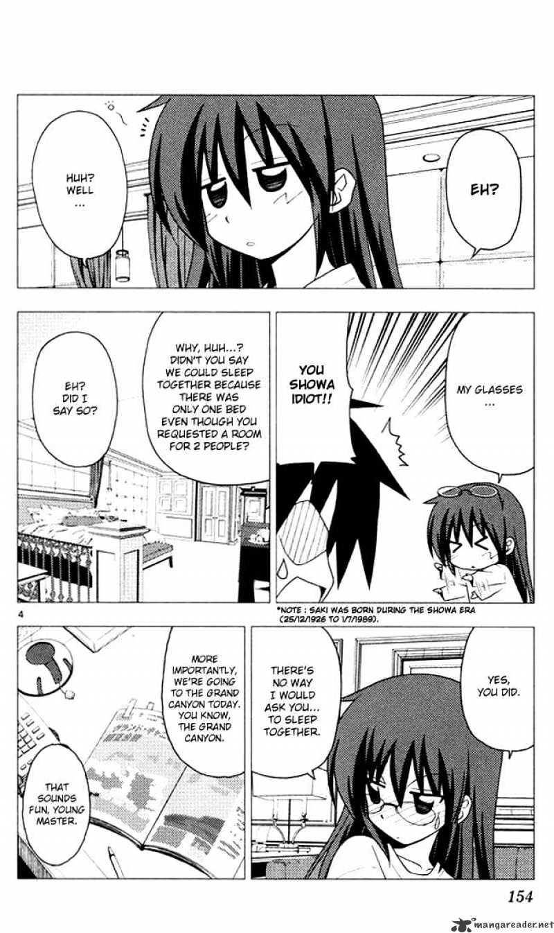 Hayate No Gotoku! - Chapter 205 : 205