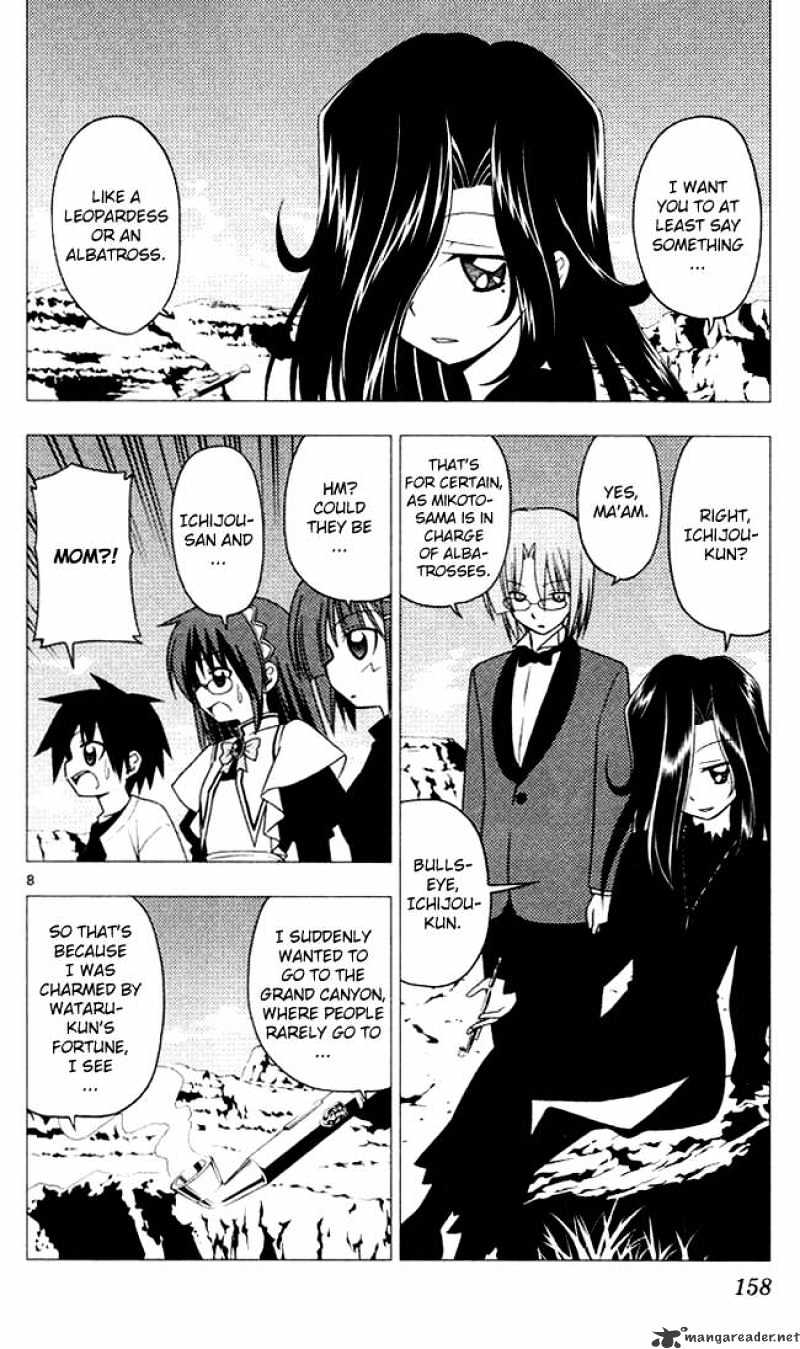 Hayate No Gotoku! - Chapter 205 : 205