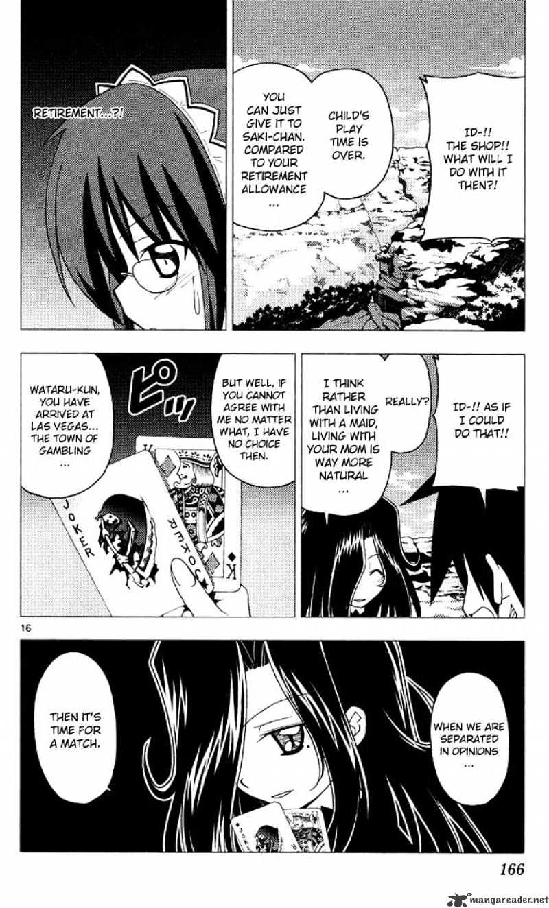 Hayate No Gotoku! - Chapter 205 : 205