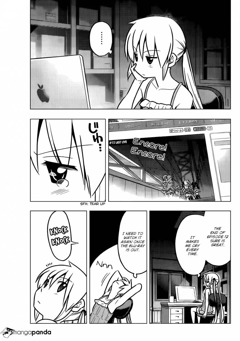 Hayate No Gotoku! - Chapter 466 : Time Of Destruction