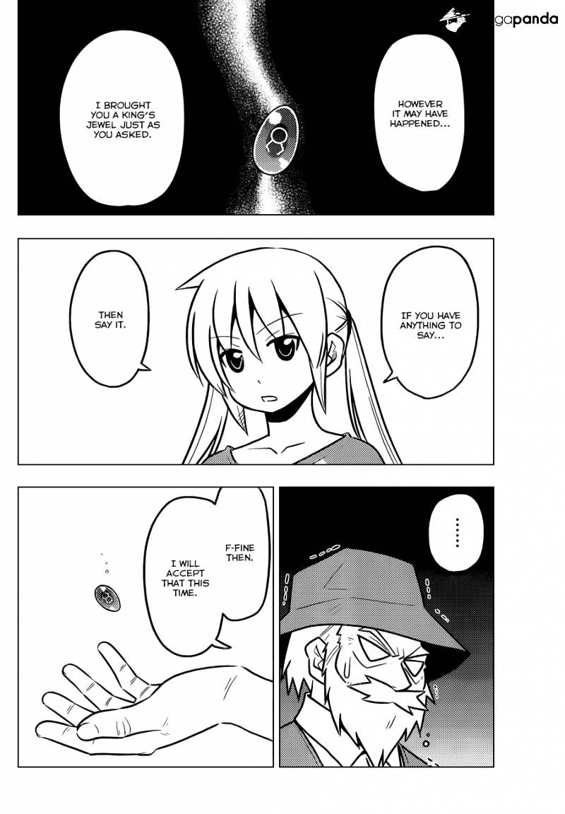 Hayate No Gotoku! - Chapter 466 : Time Of Destruction