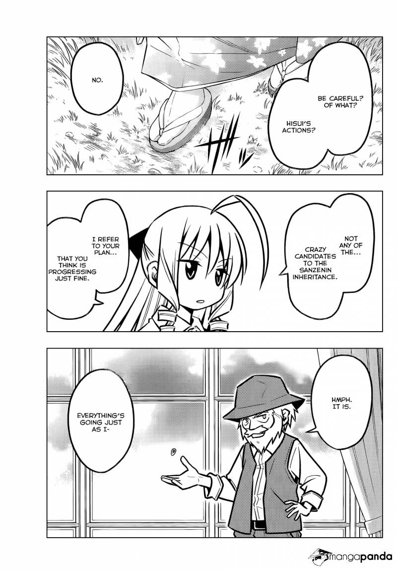 Hayate No Gotoku! - Chapter 466 : Time Of Destruction