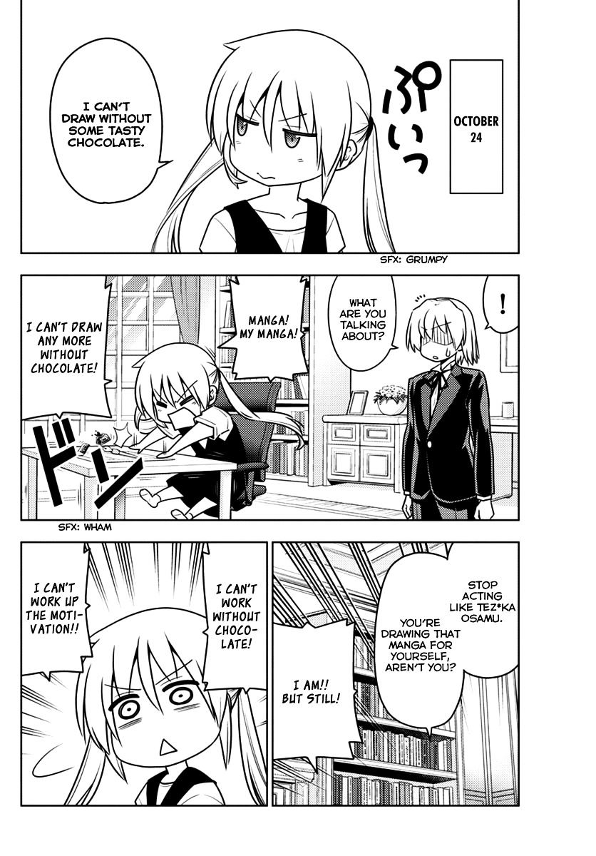 Hayate No Gotoku! - Chapter 536 : Maria-San Is A Master Of Teasing. However, She Is Full Of Openings