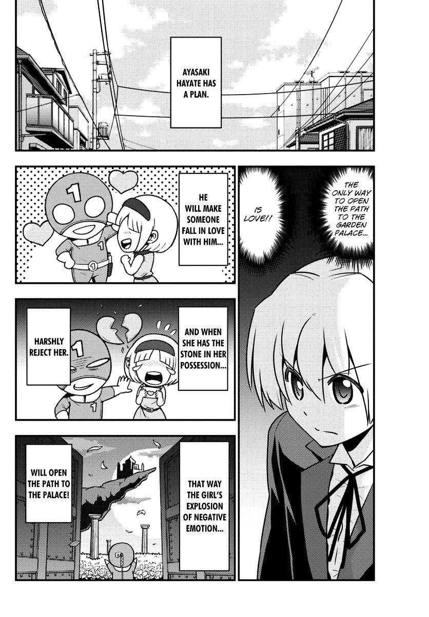 Hayate No Gotoku! - Chapter 536 : Maria-San Is A Master Of Teasing. However, She Is Full Of Openings