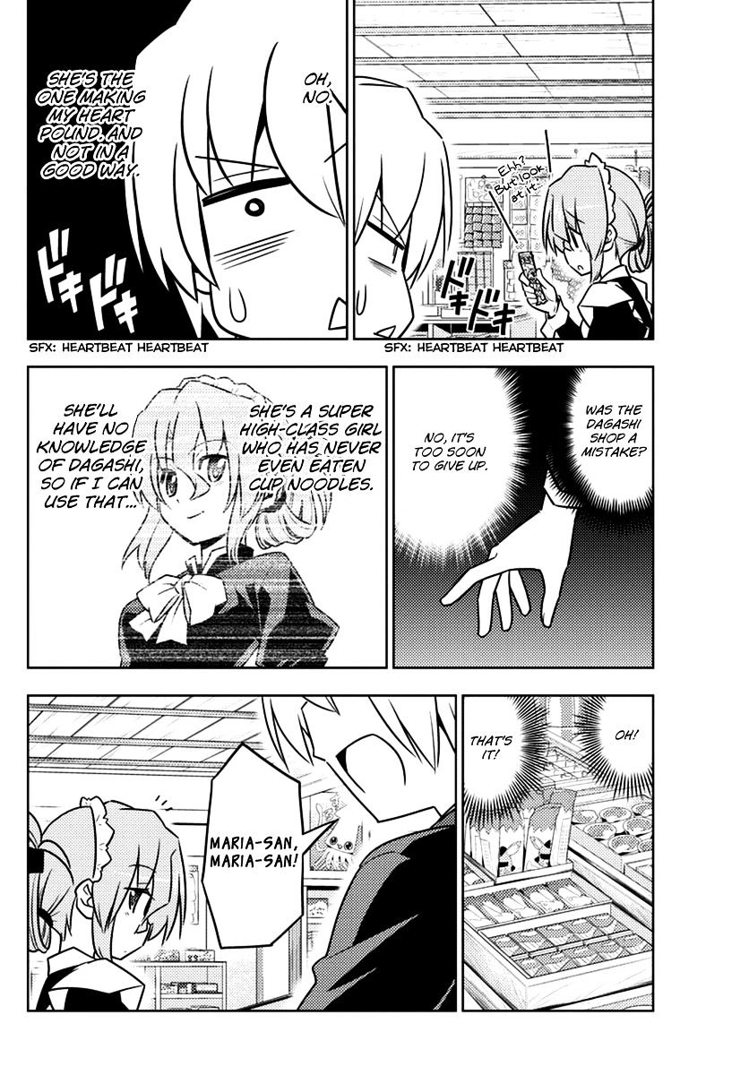 Hayate No Gotoku! - Chapter 536 : Maria-San Is A Master Of Teasing. However, She Is Full Of Openings